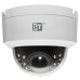 Видеокамера ST-177 M IP HOME