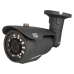 Видеокамера ST-4202