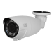Видеокамера ST-186 IP HOME POE H.265 (объектив 2,8-12mm)